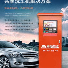 武漢九州立德科技 深耕電腦軟硬件開發(fā)，驅(qū)動(dòng)數(shù)字化未來(lái)